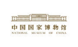 National Museum of China